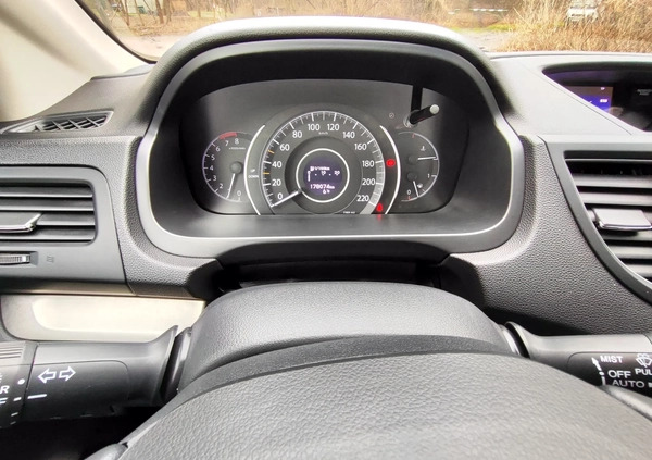 Honda CR-V cena 62500 przebieg: 178000, rok produkcji 2014 z Warszawa małe 79